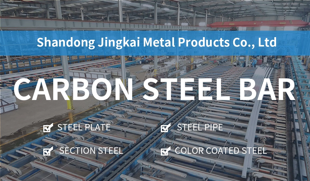 Factory Price Carbon Steel Round Bar and Chrome Plated Round Bar in Stock From Jingkai